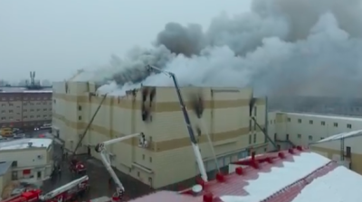 At least 53 dead in Siberian mall fire